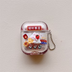 Wealthy Bunny Sand-Flow<span> - </span>AirPods Pro 1