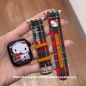 Creative Embroidered Leopard Print Strap