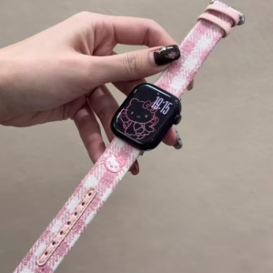 Creative Embroidered Leopard Print Strap