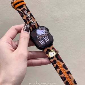 Creative Embroidered Leopard Print Strap