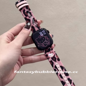 Creative Embroidered Leopard Print Strap