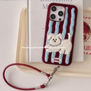 Embroidered Stripe Puppy
