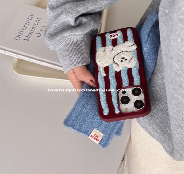 Embroidered Stripe Puppy - Image 2