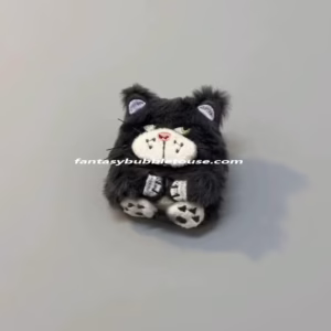 Fuzzy Staring Cat