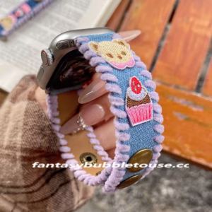 Hand-Embroidered Bear and Rabbit Strap