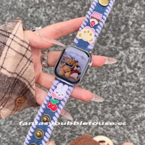 Hand-Embroidered Bear and Rabbit Strap