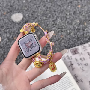 Fortune-Attracting Handcrafted Braided Rope Strap