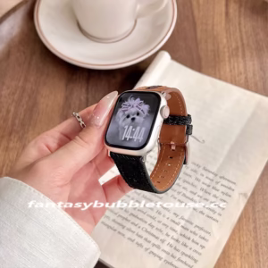 Embroidered Denim Patchwork Strap