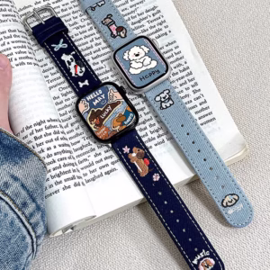 Adorable Puppy Embroidered Strap