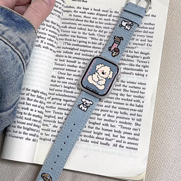 Adorable Puppy Embroidered Strap - Image 2